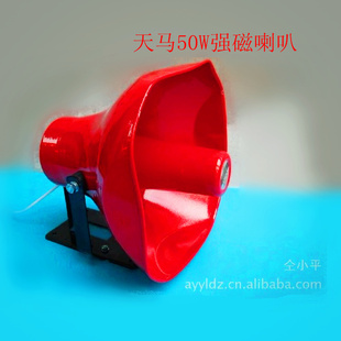 Բǿ50WкźͲʽ