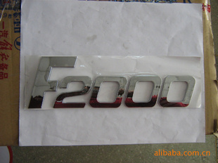F2000
