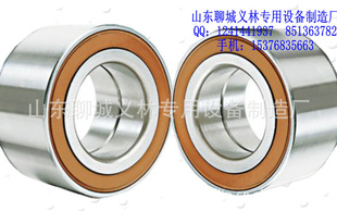 DAC25520042С۸Ż