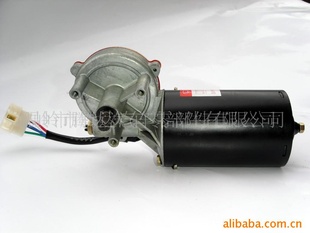 120W24V