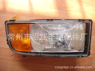 ṩBSNZϵYJ-906-082