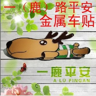 һ·ƽһ¹ƽװƷ