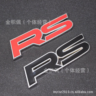 ֳRS峵