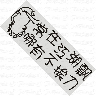 ҳڽƮв⳵
