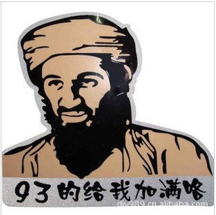 5424CTA5ﳵ93ĸҼභ*ʾ