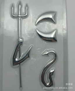 3DСħ