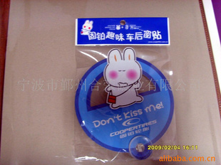 DON''TKISSMEȤζԳ