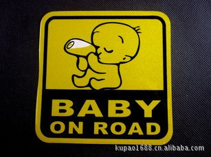 Է⳵ֽ*ʾӤBABYonroad