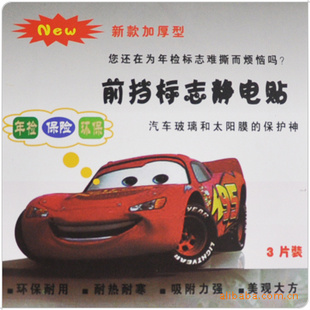 ǰ־־3װ10g