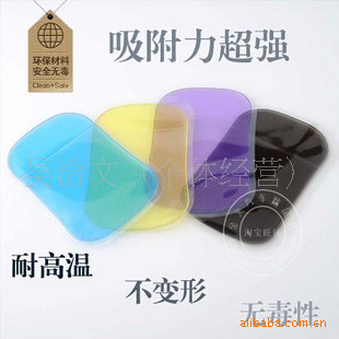 泵ħ泬ǿ֩