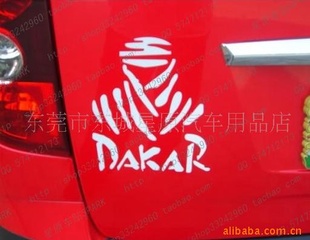 -T307￦DAKARֽ