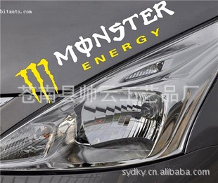 N-35~ԷMONSTEREnergyצüƯƵü