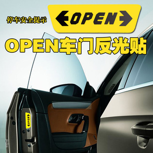 ƷŰȫopenʾ*ʾ