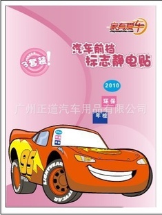 321籣ǰ־мӺ10˿