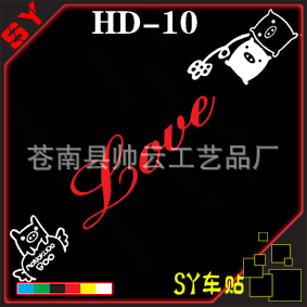 ֱHD10ͨС޵׺ֻ