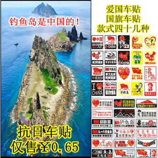 ҰǺԳʮʽ