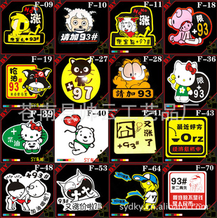 Fϵ27ͳ+93+97ֻ͸ǳ