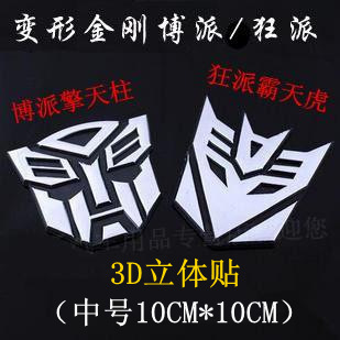 3Dкűνɰ컢ֻ