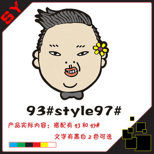 N-225stylegangnamstyle9397#