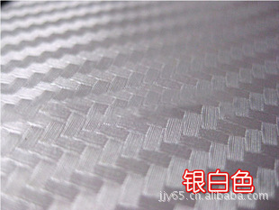TR1̼άֽPVC3D̼άֽ