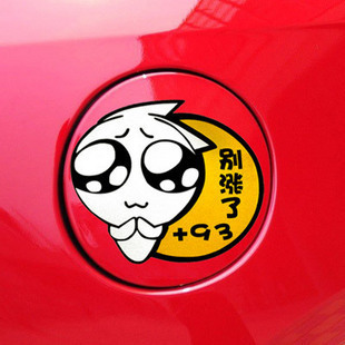 93ű˸ԳЦ