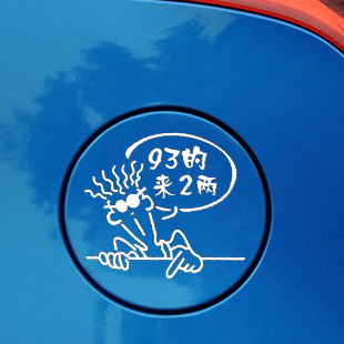 93