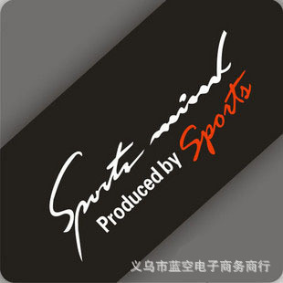 ͨõüǩӢĸֽproducedbysports
