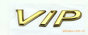 ABSVIP3D