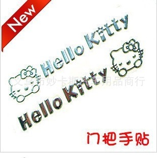 HELLOKITTYֳ½KTè2װ