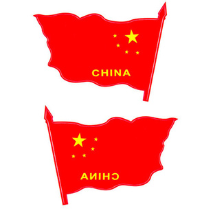 ֽֽǺ췴ֽ15X10CMװ۸