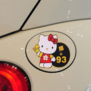+93hellokittyɰè