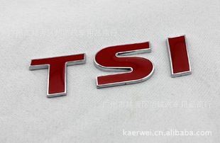 ȫڳ;CC߶6TSI