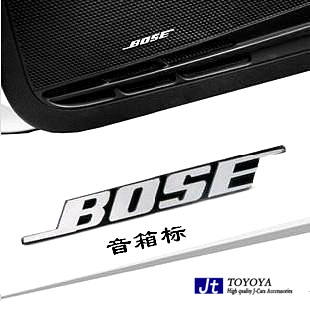 BOSEbose