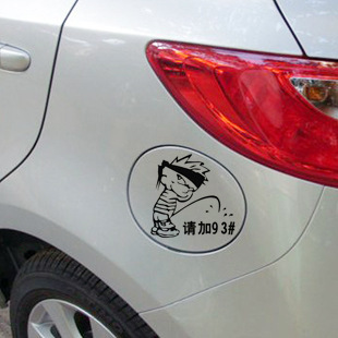 ⳵ͨЦǳ+93