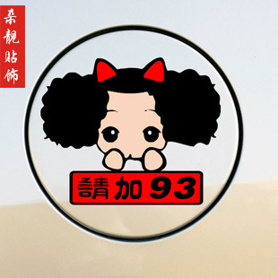 ɰƷɰЦԵ̷ӡˢ
