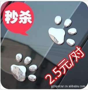 һװ/Сӡ/צӡ/3D峵ֽ/װƷ