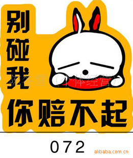 ҿ洦ԡӬ001-073