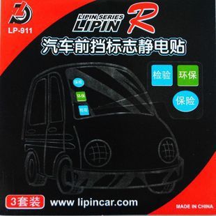 쾲ǰֽվ