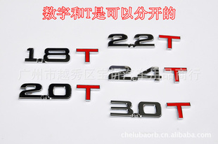 2.0T1.8T3.0TV6V84WDѹ