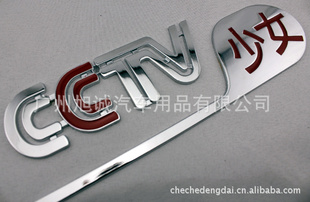 cctvŮ3D崿ƳԳ