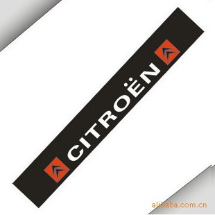 反光前后挡风玻璃贴/雪铁龙世嘉C2C4新爱丽舍毕加索塞纳