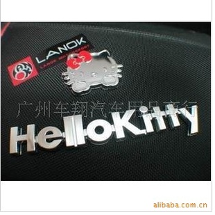 HELLOKITTY3DԶ