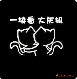 /Ц/ŵ̳/8