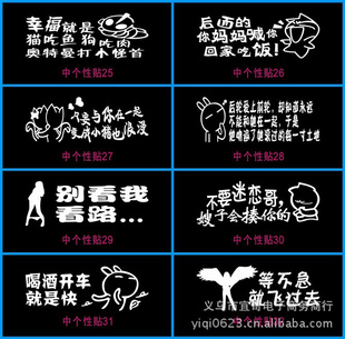 ȫϵ56ֱкŵ̴ָȤζ