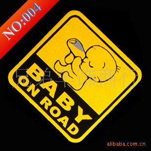ӡˢֽ///babyonroad