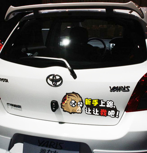 WSYϵ95кŲӡͨЦβ