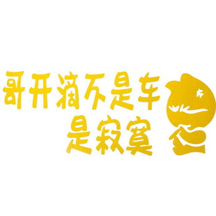 Ե̷|翪ĲǳǼįR|A10g
