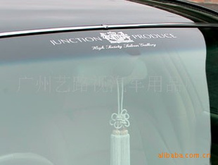 JPǰJUNCTIONPRODUCE