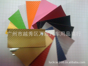 1.27׼Ӻ3D̼άֽ/װֽ/ֱ