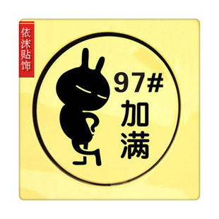 97żɰЦ⳵ѡ̷ӡˢ